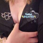 ヒメ日記 2025/04/11 19:21 投稿 もも ドMな逆バニーちゃん　すすきの店