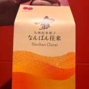 ヒメ日記 2025/09/13 15:26 投稿 もも ドMな逆バニーちゃん　すすきの店
