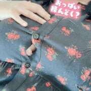 ヒメ日記 2025/03/23 16:01 投稿 こまち ミセス クリエーション