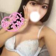 ヒメ日記 2025/02/06 00:21 投稿 ゆかり OKINI立川