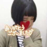 ヒメ日記 2025/02/14 13:40 投稿 みづほ どMばすたーず すすきの店