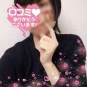 ヒメ日記 2025/06/09 00:20 投稿 みづほ どMばすたーず すすきの店