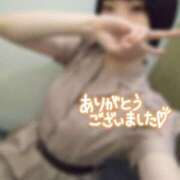 ヒメ日記 2025/08/19 15:39 投稿 みづほ どMばすたーず すすきの店