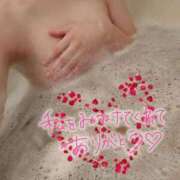 ヒメ日記 2025/10/17 17:59 投稿 みづほ どMばすたーず すすきの店