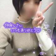 ヒメ日記 2026/01/05 11:59 投稿 みづほ どMばすたーず すすきの店