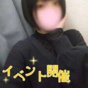 ヒメ日記 2026/02/16 08:32 投稿 みづほ どMばすたーず すすきの店