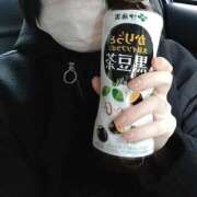 ヒメ日記 2026/04/11 16:59 投稿 みづほ どMばすたーず すすきの店