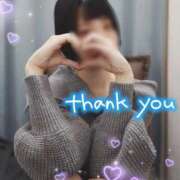 ヒメ日記 2026/04/18 20:12 投稿 みづほ どMばすたーず すすきの店