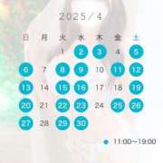 ヒメ日記 2025/03/23 15:21 投稿 ゆな 聖女(マリア)