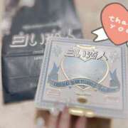 ヒメ日記 2025/02/08 13:33 投稿 つむぎ 聖女(マリア)