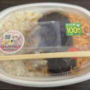 ヒメ日記 2025/02/26 18:47 投稿 つむぎ 聖女(マリア)