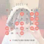 ヒメ日記 2025/03/27 21:24 投稿 つむぎ 聖女(マリア)