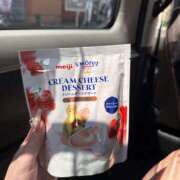 ヒメ日記 2025/04/12 10:45 投稿 つむぎ 聖女(マリア)