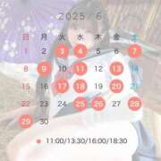 ヒメ日記 2025/05/26 14:41 投稿 つむぎ 聖女(マリア)