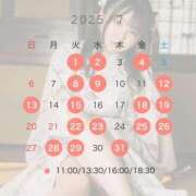 ヒメ日記 2025/06/19 20:51 投稿 つむぎ 聖女(マリア)