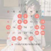 ヒメ日記 2025/07/01 16:21 投稿 つむぎ 聖女(マリア)