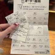 ヒメ日記 2025/11/19 17:35 投稿 つむぎ 聖女(マリア)