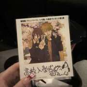 ヒメ日記 2025/11/26 10:20 投稿 つむぎ 聖女(マリア)