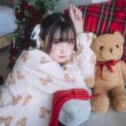 ヒメ日記 2025/12/25 10:41 投稿 つむぎ 聖女(マリア)