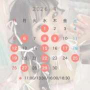 ヒメ日記 2026/03/20 23:48 投稿 つむぎ 聖女(マリア)