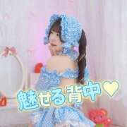 ヒメ日記 2026/04/15 10:58 投稿 つむぎ 聖女(マリア)