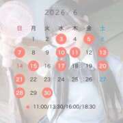 ヒメ日記 2026/05/26 10:00 投稿 つむぎ 聖女(マリア)