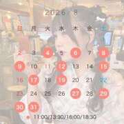 ヒメ日記 2026/07/27 13:28 投稿 つむぎ 聖女(マリア)