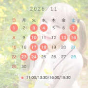 ヒメ日記 2026/10/21 18:48 投稿 つむぎ 聖女(マリア)
