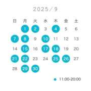 ヒメ日記 2025/08/24 10:23 投稿 ももか 聖女(マリア)