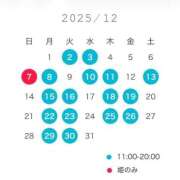 ももか 🩶12月シフト♡ 聖女(マリア)