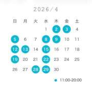 ももか 🩶4月シフト♡ 聖女(マリア)