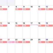 ヒメ日記 2025/06/21 18:31 投稿 さくら 聖女(マリア)