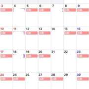 ヒメ日記 2025/07/18 17:02 投稿 さくら 聖女(マリア)