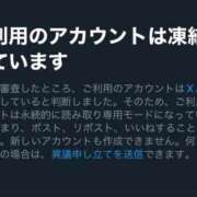ヒメ日記 2025/09/07 21:11 投稿 さくら 聖女(マリア)
