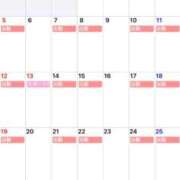 ヒメ日記 2025/09/23 02:41 投稿 さくら 聖女(マリア)