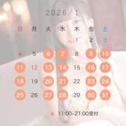 ヒメ日記 2025/12/21 07:36 投稿 さくら 聖女(マリア)