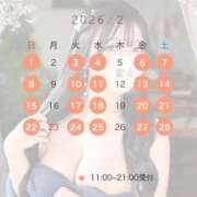 ヒメ日記 2026/02/06 20:01 投稿 さくら 聖女(マリア)