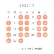 ヒメ日記 2026/02/25 10:47 投稿 さくら 聖女(マリア)