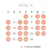 ヒメ日記 2026/03/23 03:18 投稿 さくら 聖女(マリア)