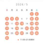 ヒメ日記 2026/04/19 10:48 投稿 さくら 聖女(マリア)