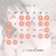 ヒメ日記 2026/05/31 18:58 投稿 さくら 聖女(マリア)