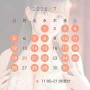 ヒメ日記 2026/06/21 22:08 投稿 さくら 聖女(マリア)