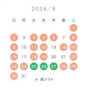 ヒメ日記 2026/07/11 22:58 投稿 さくら 聖女(マリア)