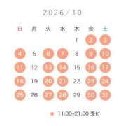 ヒメ日記 2026/09/24 15:48 投稿 さくら 聖女(マリア)