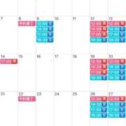 ヒメ日記 2025/03/17 14:51 投稿 みゆ 聖女(マリア)