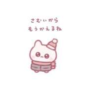 ヒメ日記 2026/01/21 01:31 投稿 みゆ 聖女(マリア)