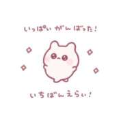 ヒメ日記 2026/03/21 19:08 投稿 みゆ 聖女(マリア)