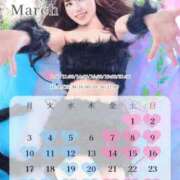 ヒメ日記 2025/02/23 08:31 投稿 ひな 聖女(マリア)