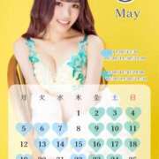 ヒメ日記 2025/04/26 08:41 投稿 ひな 聖女(マリア)