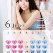 ヒメ日記 2025/05/15 13:11 投稿 ひな 聖女(マリア)